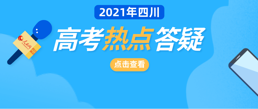 高州阳光最新招聘信息全面解析