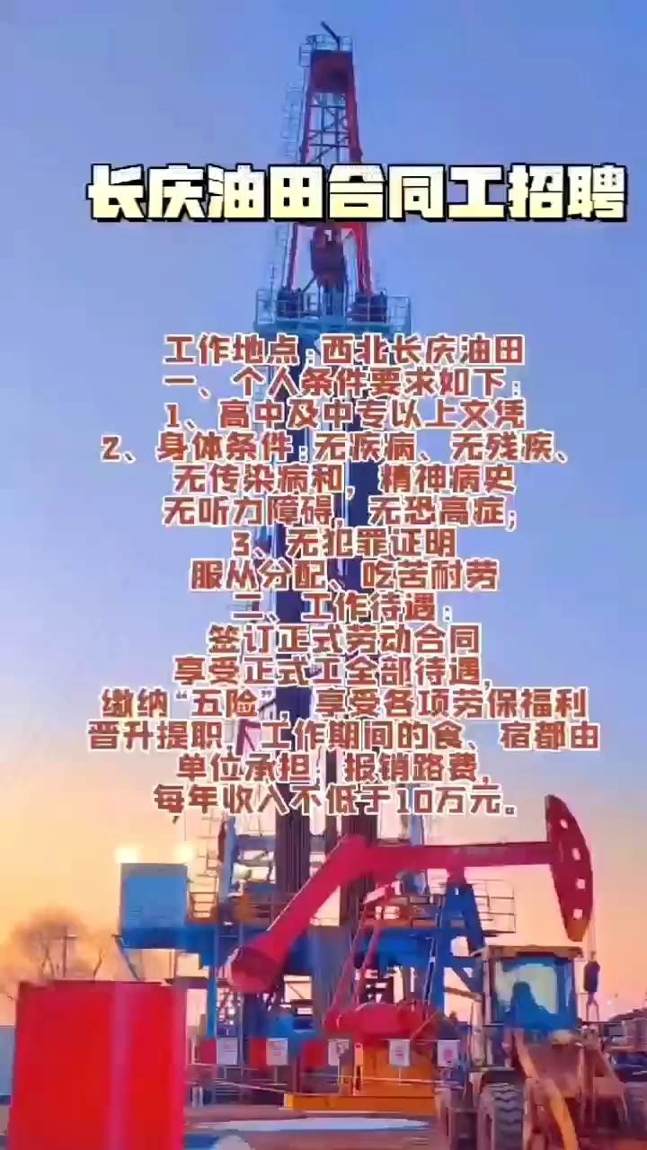 娱乐 第8页