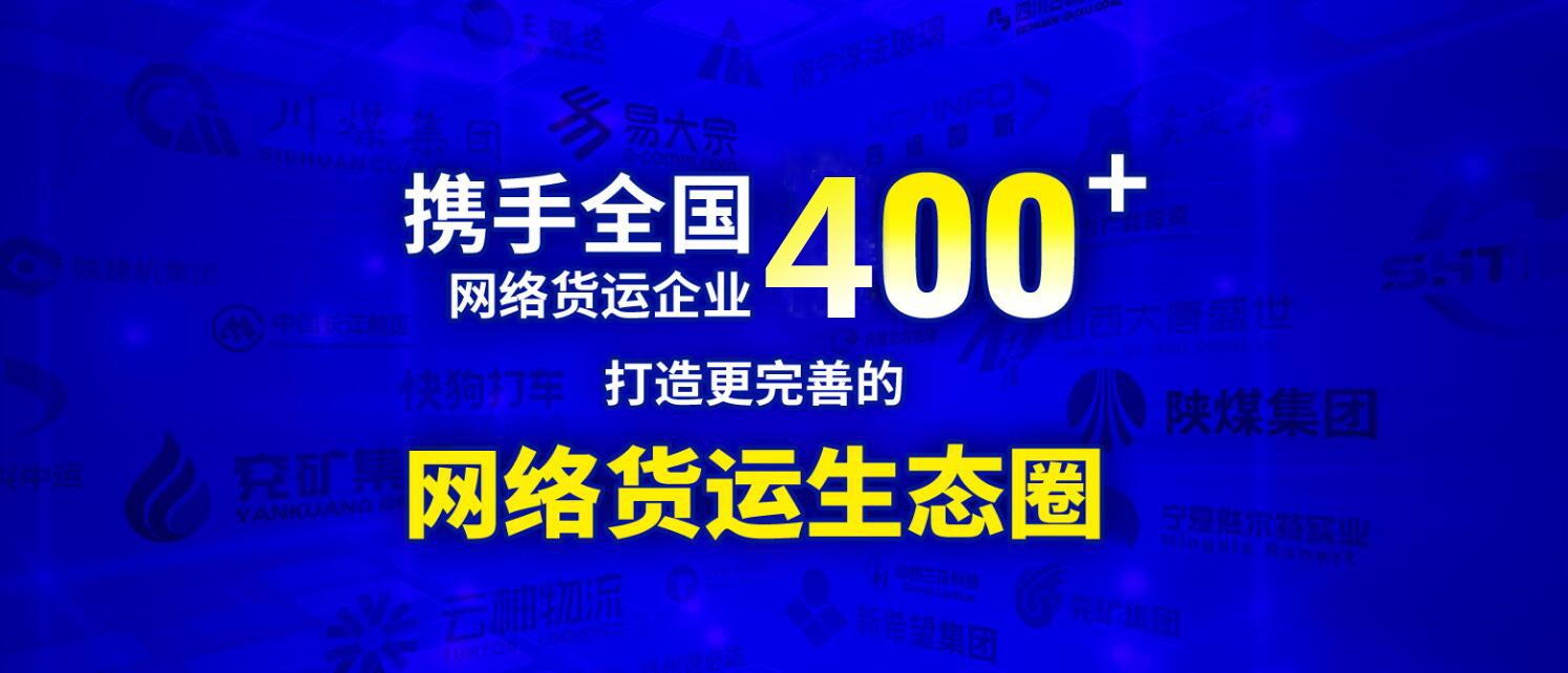 人人货重塑电商生态，引领消费新浪潮——最新消息汇总