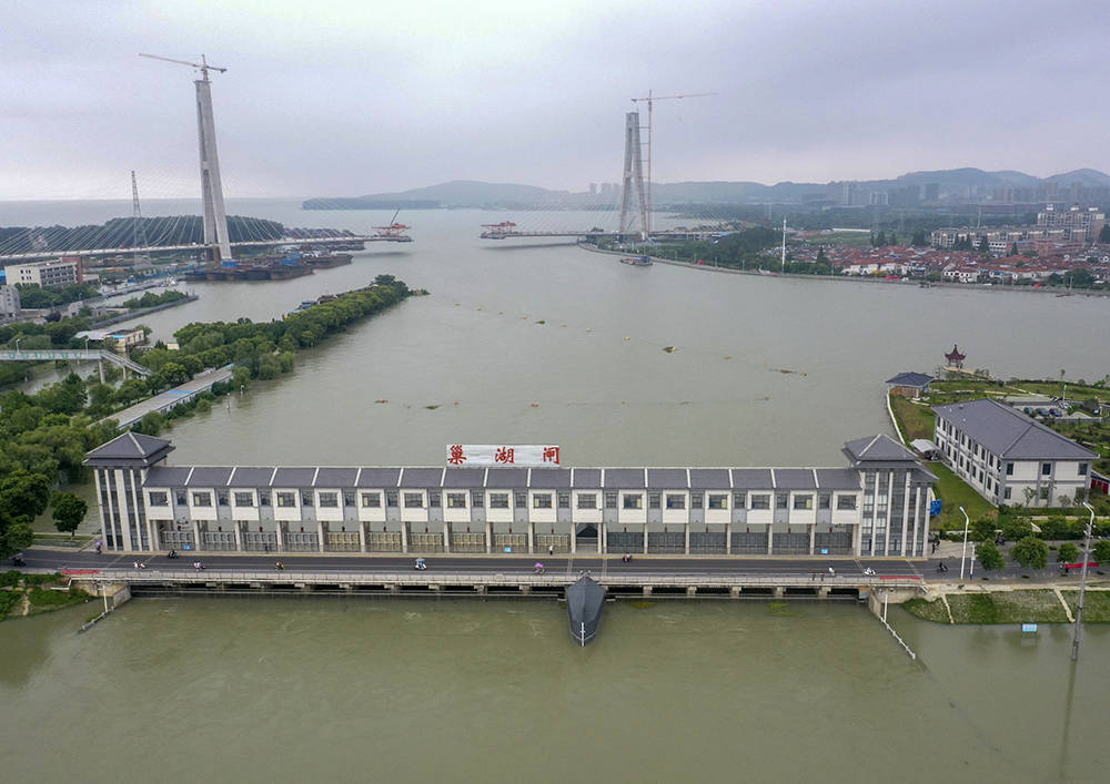 巢湖水位最新情况报告更新，最新水位动态概览