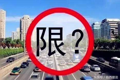 娱乐