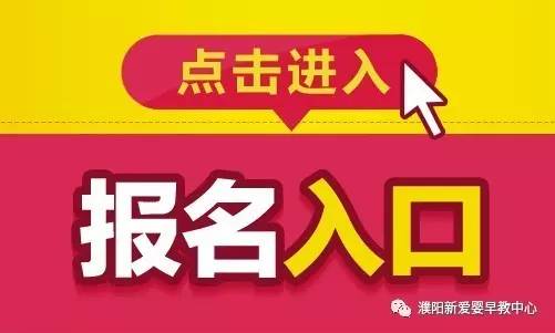 探寻职场新机遇，法库县最新招聘动态（2017年）