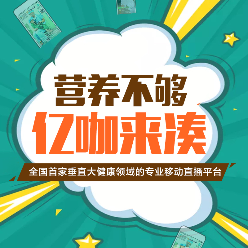 黄鳝直播最新破解版探讨，涉及违法犯罪问题的深思